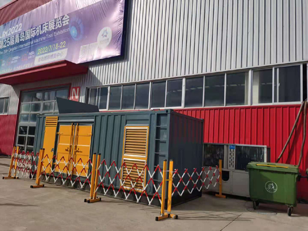 邹平一起发电机滑环环火停机事件分析报告